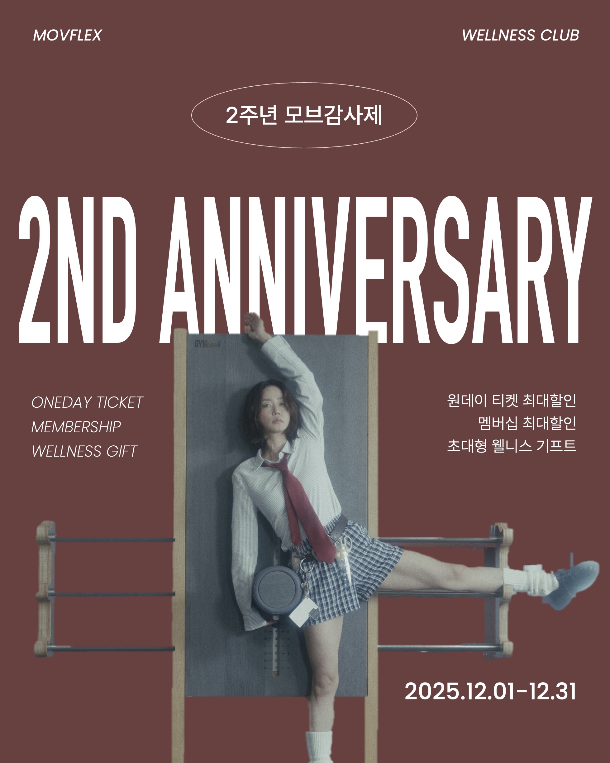 ceddebbde50a929820efcc8176587ecc_1764652777_4739.jpg ceddebbde50a929820efcc8176587ecc_1764652777_4739.jpg